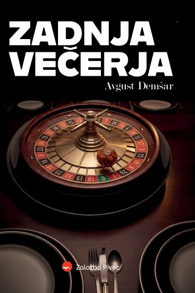 Naslovnica knjige Zadnja večerja.
