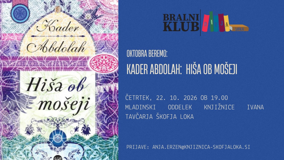 Knjiga, Hiša ob mošeji